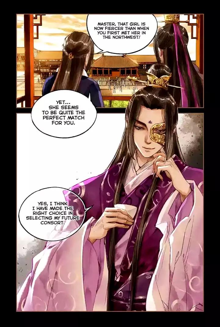 Shen Yi Di Nu Chapter 24 10